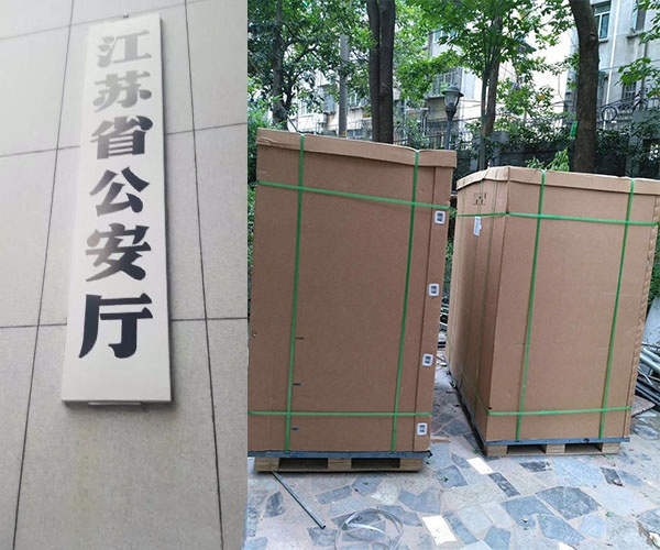 UPS不间断电源300KVA